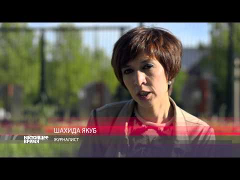 " Я приехала в Андижан через два дня после расстрела"