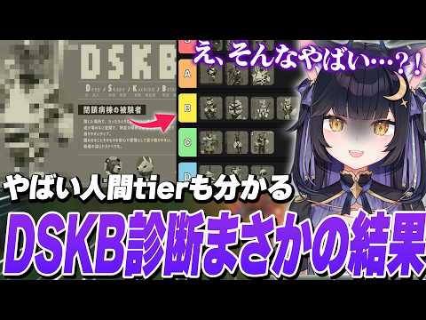 夜よいち - YouTube