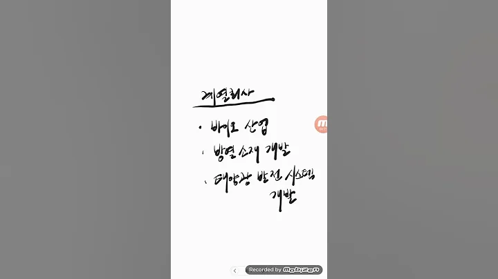 코스닥..알파홀딩스