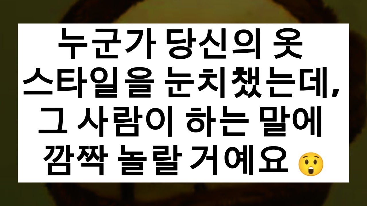 그가 마침내 말했어요: 