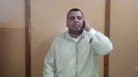 مسابقة القارئ العالمي - المقرئ المغربي عبد الكريم الراوي - المرحلة الثانية