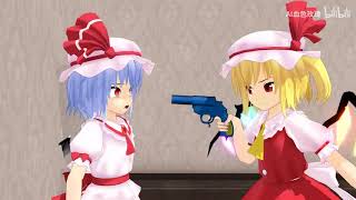 [ MMD Touhou ] Remilia And Clownpiece - A Clownpiece In The House