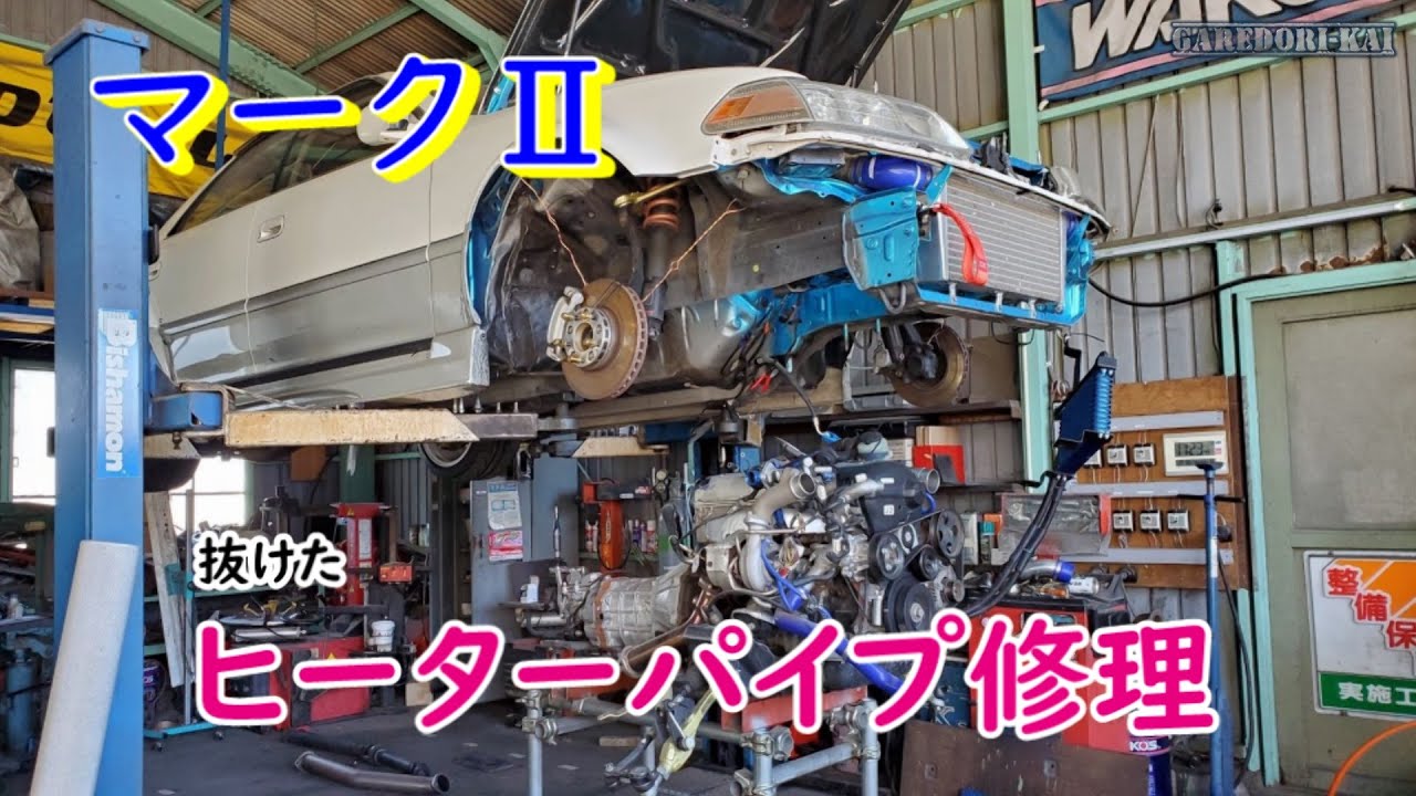 市場 柿本改 サブタイコ用 SL.P080307：オートパーツエージェンシー2号店 絞り砲弾タイコ