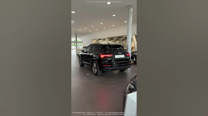 Audi Q3 2023 S line 40 TFSI quattro - DayDayNews