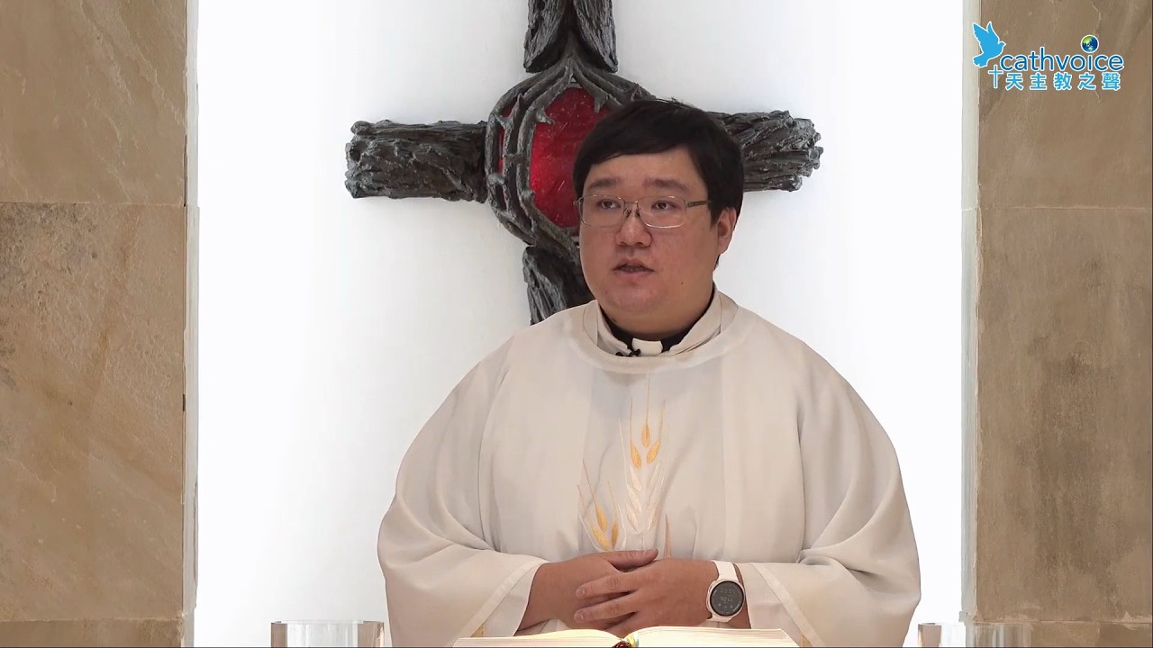 2026/09/03(四)【平日聖道禮儀】大聖國瑞（額我略一世）教宗聖師紀念日