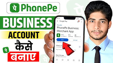 How to Create PhonePe Business Account | How to Create PhonePe Business Account | PhonePe Merchant