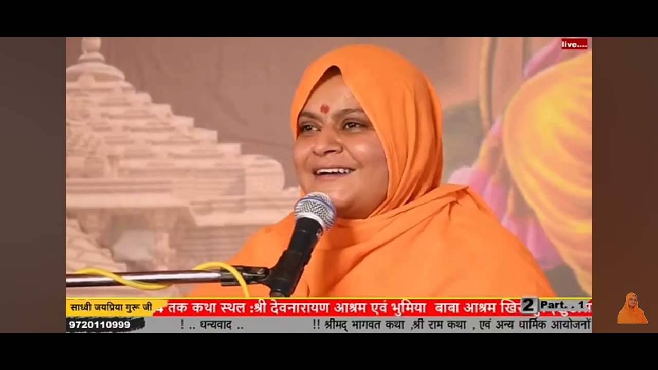 गुरू वंदना जगत में संत परम हित कारी सिंगर विष्णु राव