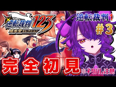 ผลสลากกินแบ่งรัฐบาล วันที่ 1 พย. 2567