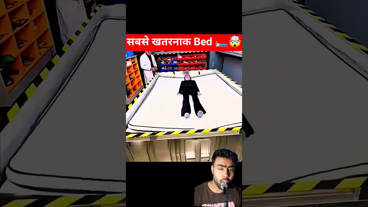 Emergency bed 🛏️🤯 