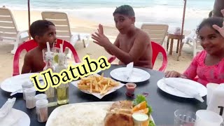 شاطىء اوباتوباUbatuba 