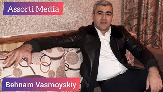 Behnam Vasmayskiy - Vasmoy Usaqlarinan