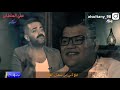 حسين علي المطوري انا شضليت لمن راحت فلانه حسين علي المطوري انا شضليت لمن راحت فلانه