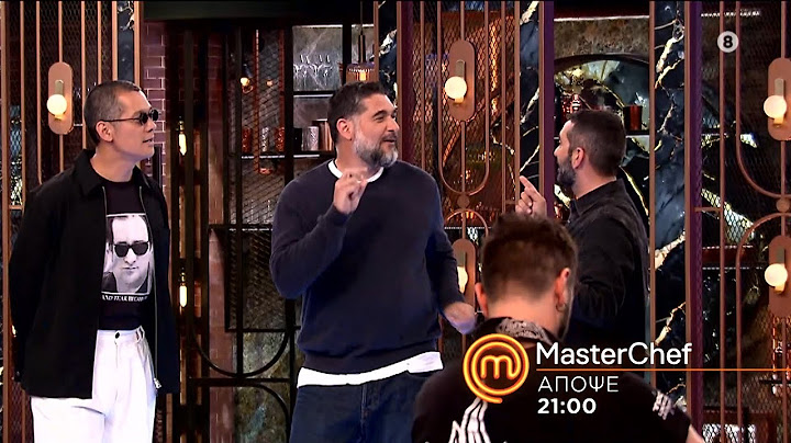 MasterChef 2025 | trailer Τρίτη 27.5.2025