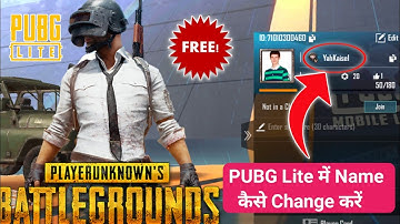 Pubg Lite Me Name Kaise Change Kare | How To Change Name In Pubg Lite | Pubg Lite Change Name