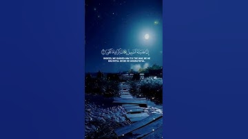 أجمل صوت طفل بقراءة القرآن الكريم