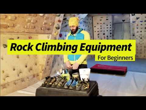 საცოცი აღჭურვილობა