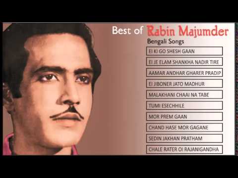 Best Of Robin Majumdar | Bengali Songs | Ei Ki Go Shesh |Aamar Andhar Gharer | Jukebox