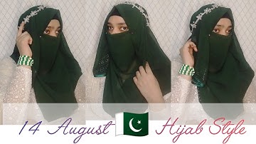 14 August Hijab Style 🇵🇰 Independence Day 2025 by Hijabi Queen 