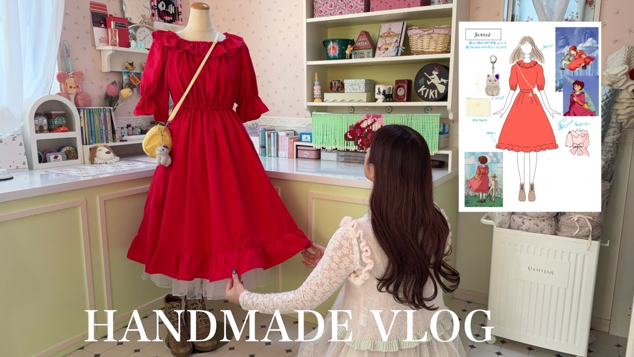 vlog｜初めてのレコードと耳すまドレスを仕立てる日常🎻🎶｜ジブリのある生活｜耳をすませば｜ハンドメイドDIY｜購入品紹介｜開封動画｜ghibli｜unboxing