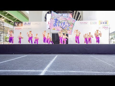 [4K] 貝塚よさこい「舞人」～まいびと～　ゑぇじゃないか祭り 2018　本祭 メイン会場