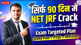 90 Days UGC NET Strategy 🧠 | Smart Study Plan to Crack NET 2026 | 3 Months (Full Plan)