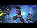 Dragon ball super opening 1 saga black  chozetsu dynamic by animelmack jmusic