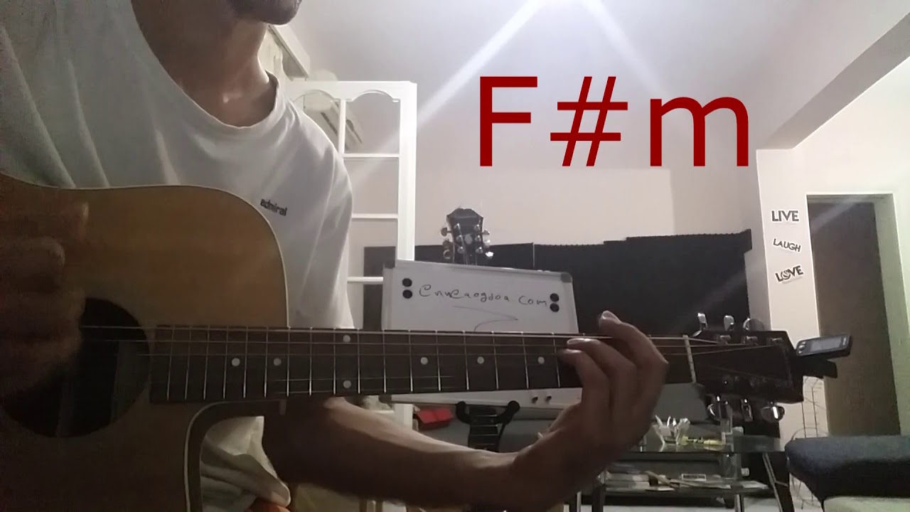 Βραδιάζει - Στέλιος Καζαντζίδης, Μάθημα με παρτιτούρα