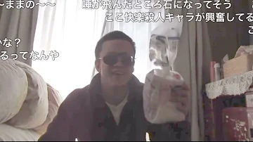 ぴろしき シャム