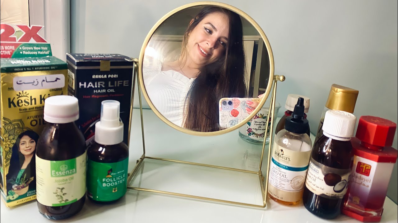 كل زيوت الشعر اللي جربتها - ازاي نختار الزيت المناسب لشعرنا؟ - الطريقة الصحيحة لاستعمال الزيوت🤍