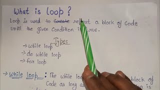 Loops in C++ || Types of Loops || C++ programming || BCA WALA