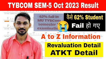 TYBCOM SEM-5 Result Oct 2023 || TYBCOM Result Discussion || Revaluation & Atkt || Atul Sir