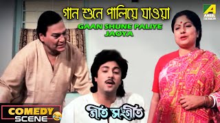 Bengali New Hd Aashiqui Movie Download HD Video Download