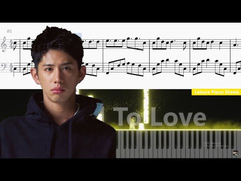 Hard to love - One ok Rock