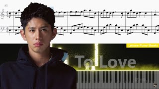 Hard to love - One ok Rock
