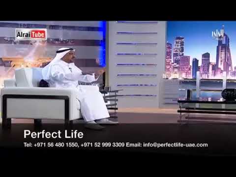 تابع خطر نقص البكتيريا النافعه وطريقة العلاج انشر