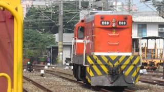 {20151106}7202次貨物列車R69單機臺南開車