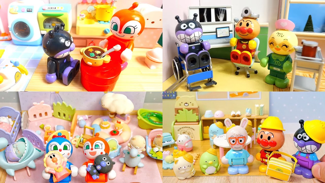 アンパンマンたちと小さなおもちゃでごっこ遊び！動画まとめ！