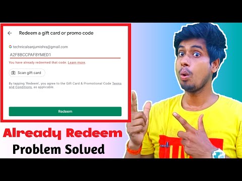Redeem Code Already Redeemed Problem Solved | Redeem Code Not Working What Should I Do | Hindi