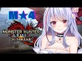 【女性実況】狩猟笛でモンハンサンブレイク★4緊急から攻略！MHサンブレイク 女性声優 Vtuber ストーリー攻略