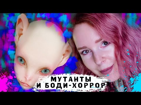 Странные INSTAGRAM аккаунты 