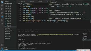TQC  Python3  904 資料計算