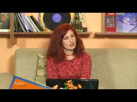 შუადღე ქუთაისში - მალხაზ მურუსიძე აქციის ორგანიზატორი