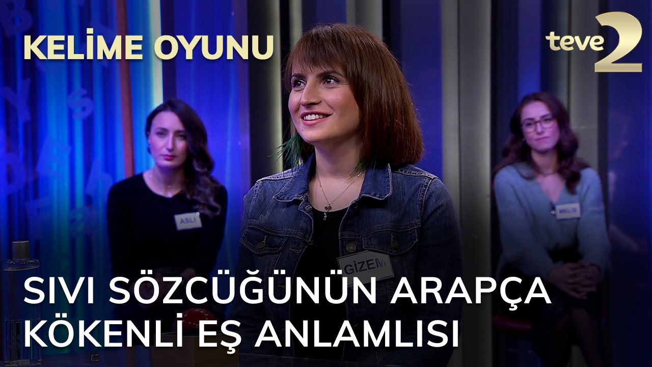 Kelime Oyunu: Sıvı sözcüğünün Arapça kökenli eş anlamlısı - YouTube