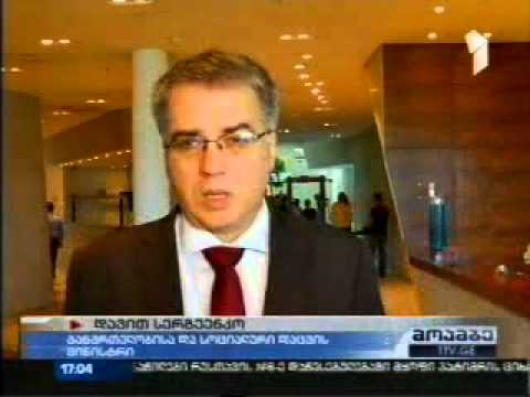 სექტემბრიდან პენსია გაიზარდა