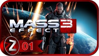 Mass Effect 3 Прохождение на русском #1 - Земля в опасности [FullHD|PC]