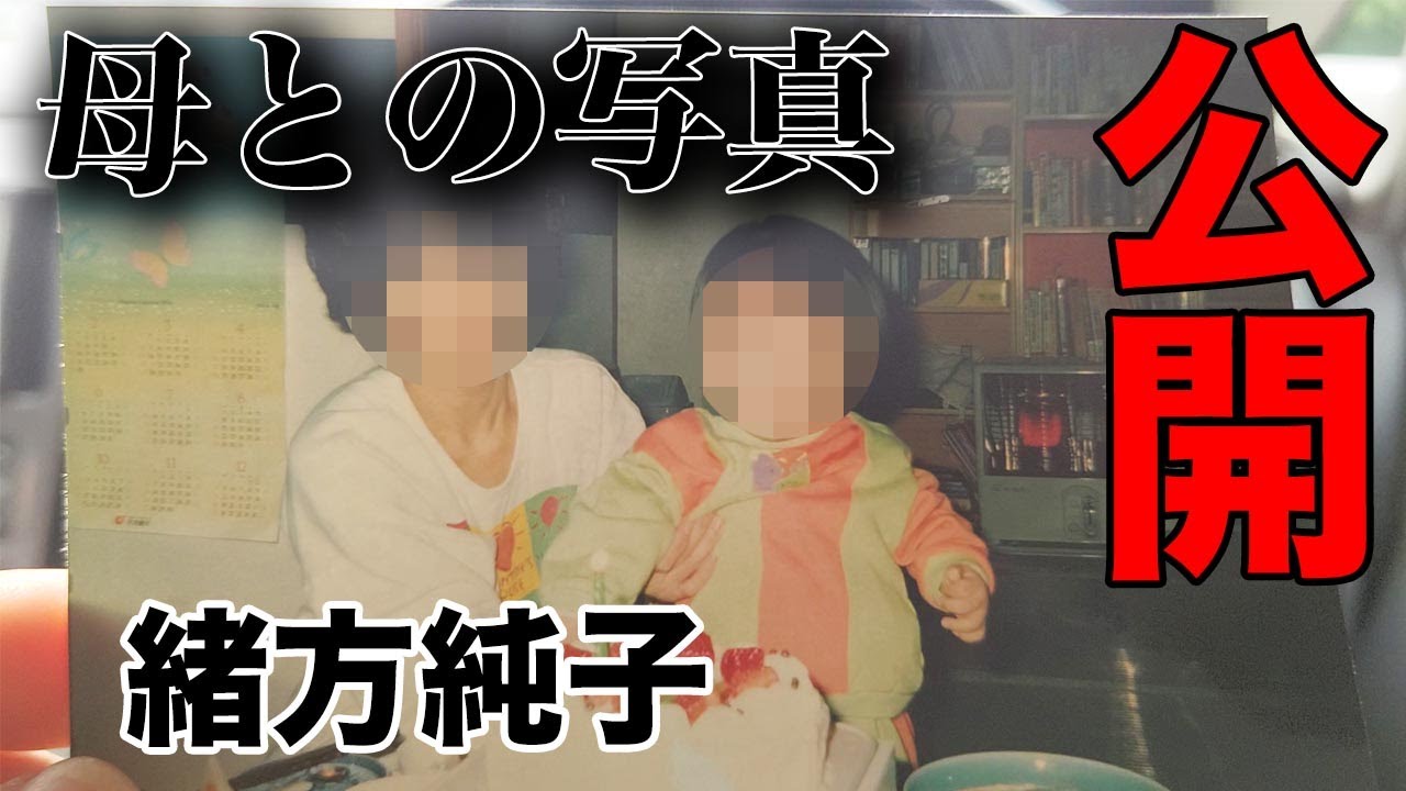 松永太の息子youtube網紅頻道詳情與完整數據分析報告 Noxinfluencer提供支持 松永太の息子youtube網紅頻道詳情與完整數據分析報告 Noxinfluencer提供支持