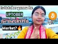 Is OCTOBER gonna be UPTOBER for the CRYPTO market?🔥 #crypto #bitcoin