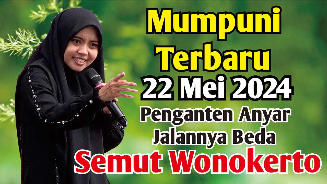 USTADZAH MUMPUNI HANDAYAYEKTI - DI KEBUMEN