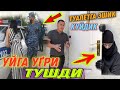 68-КИСМ КУЗИ ОЖИЗ АКАМИЗНИ УЙ КУРИЛИШИ