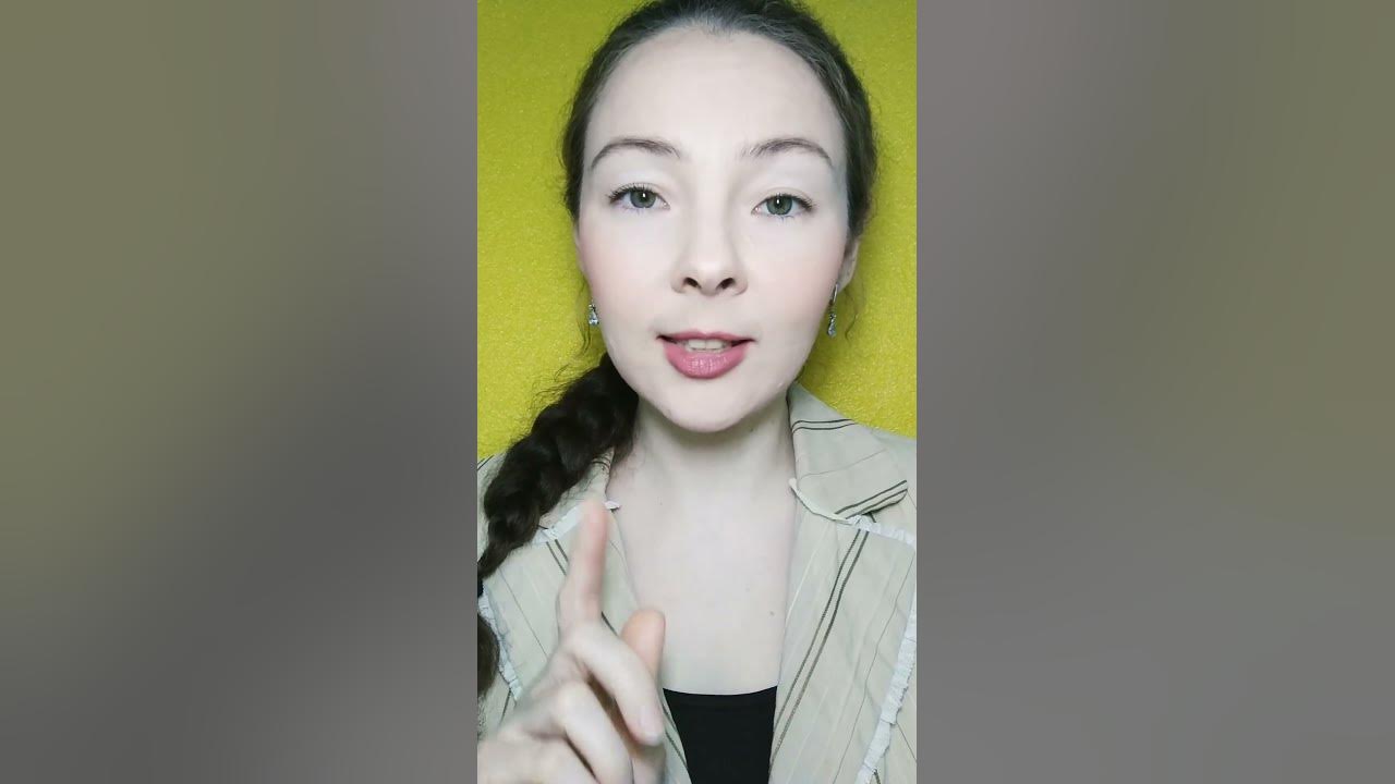 (Не) стоит благодарности - YouTube